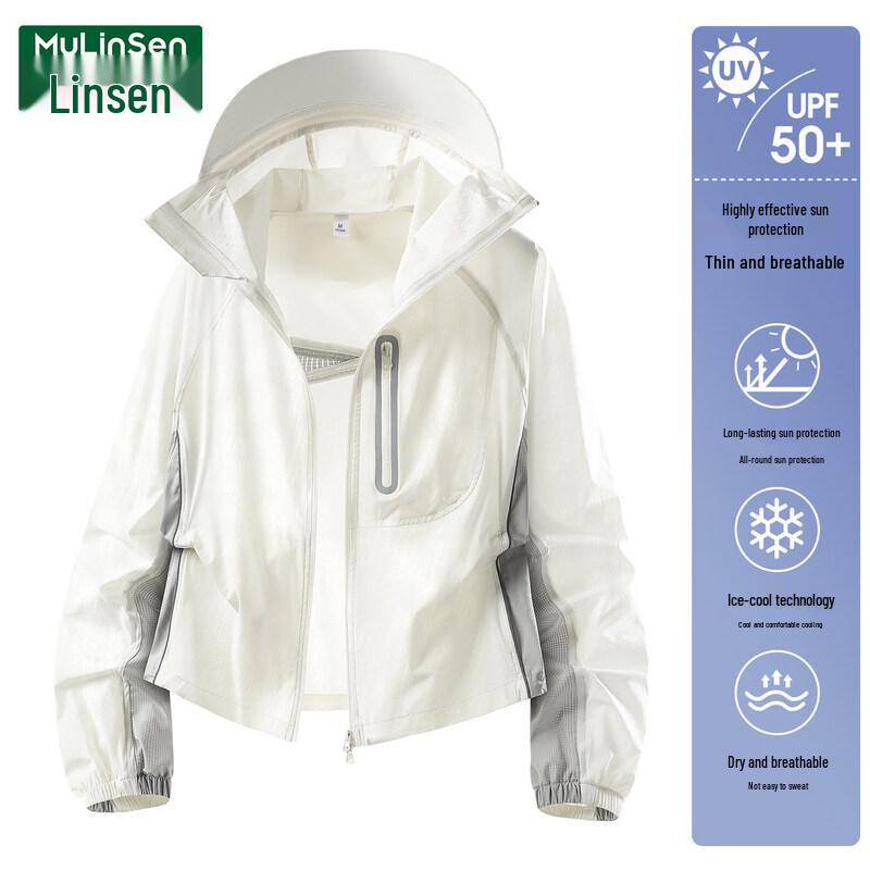 Женская легкая куртка MULINSEN с защитой от солнца UPF50+ L