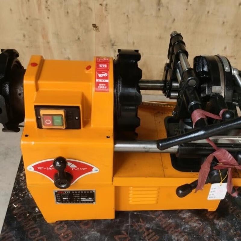 Bairuichuan Electric Pipe Threading Machine CN plug (adapter included)