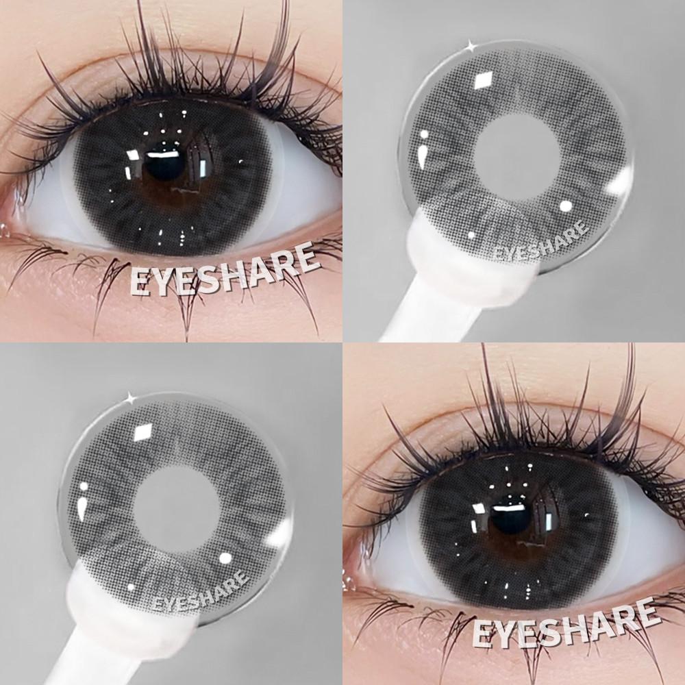 Eyeshare New MELBOURNE Contact Lenses 1 Pair Natural Brown/Gray Eye Lens 14.2mm Beautiful Softlens
