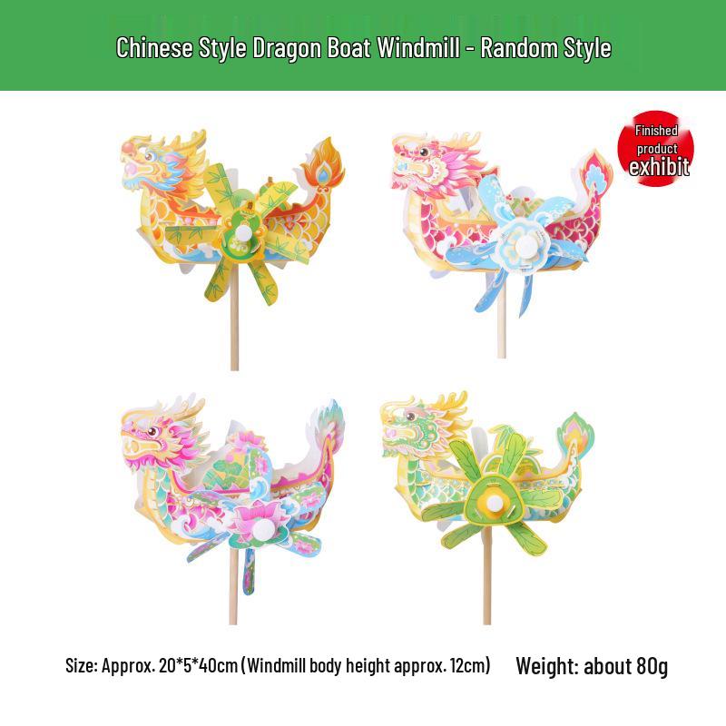 Dragon Boat Festival DIY Pinwheel Craft Kit for Kids – Chinese Style Outdoor Creative Toy