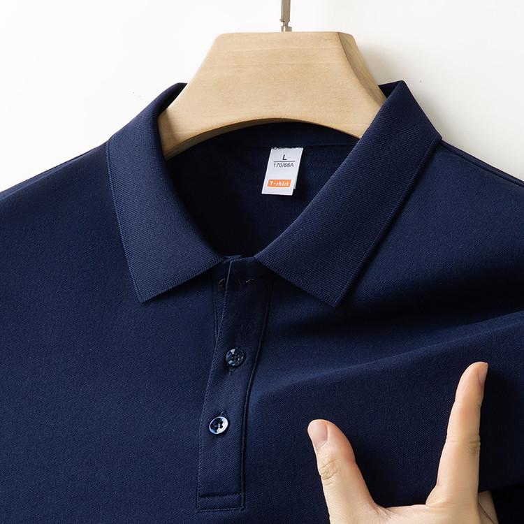 Men's 2025 Summer Ice Silk Polo Shirt – High-End, Multi-Color, Cool Feel, Solid Short Sleeve Design