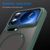 For Xiaomi 17 Pro Max Case Magnetic Anti Drop PC + TPU Phone Cover