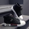 Merke Menn Lær High-Top Skateboardsko Herresneakers Herremote Sklisikre Sportssko Zapatillas Hombre Herrefottøy