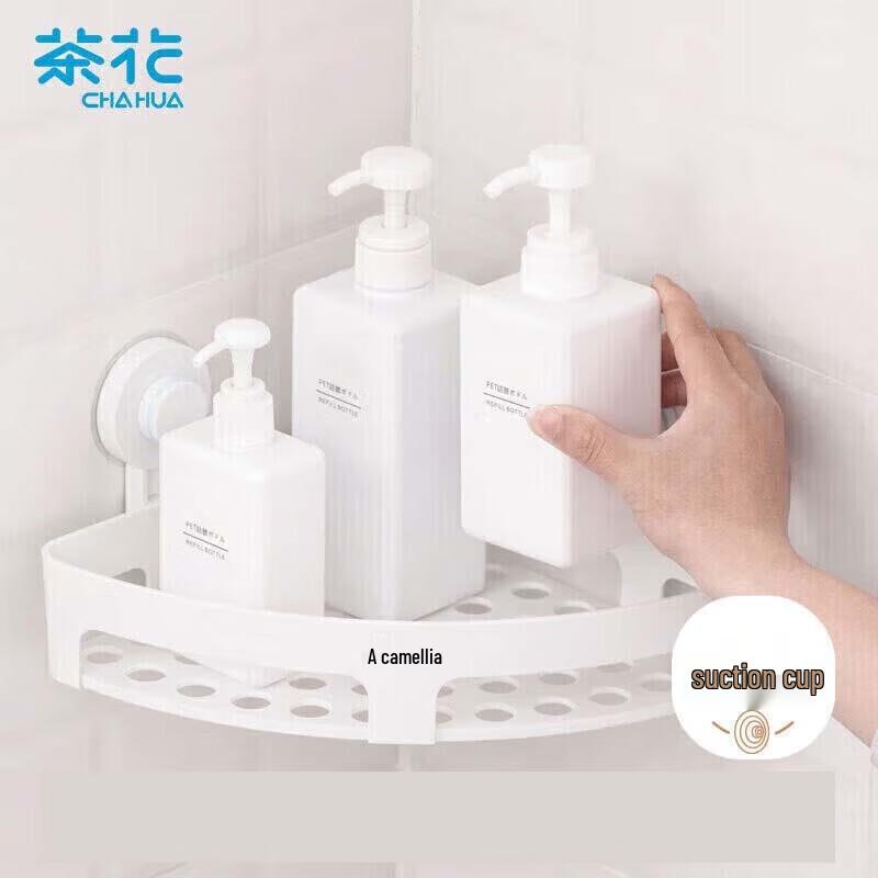 Chahua Wall-Mounted Bathroom Storage Shelf