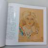 [USED] Women of the World Yuzo Sugimoto