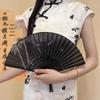 Free Shipping: Summer-Ready Durable Chinese-Style Folding Fan for Newcomers