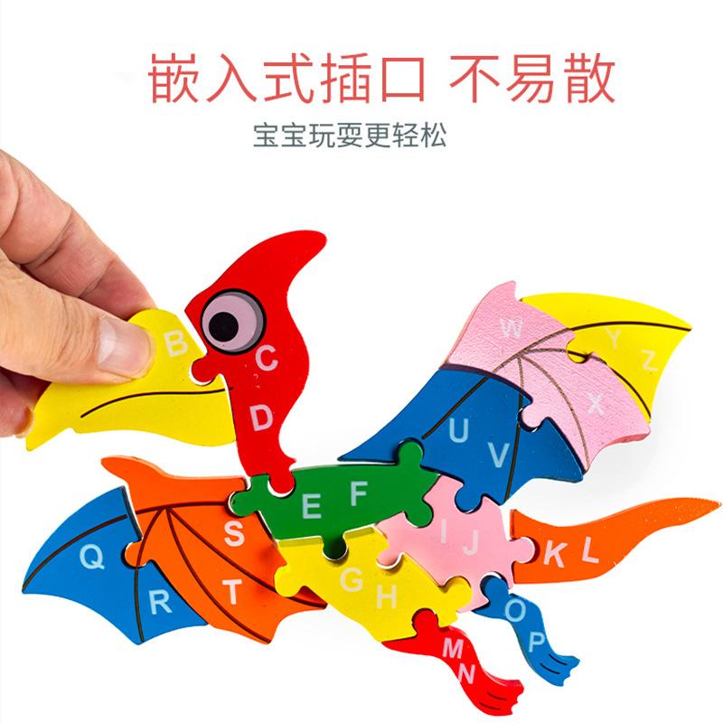 Kinder Pädagogisches Holztier Digitales 3D-Puzzle Lernspielzeug für die frühe Bildung
