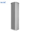 Weishu YH-594 Outdoor Waterproof Passive Speaker (CN Version)