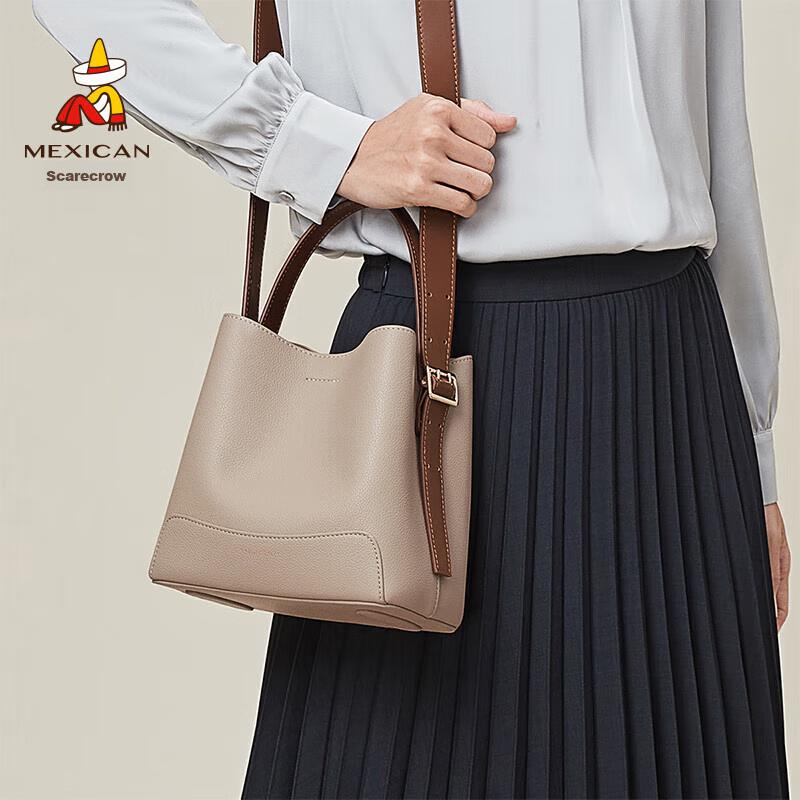 MEXICAN Women's Crossbody Bag, Handbag, Shoulder Bag, Versatile Bucket Bag, Khaki