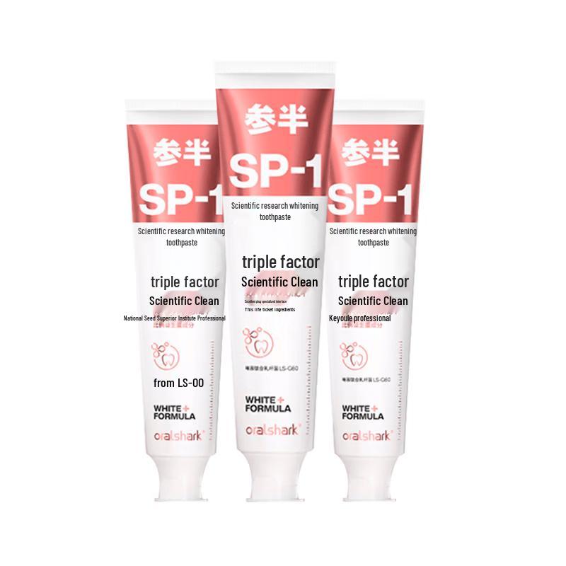 

Canban Oralshark Alpine Jasmine Whitening Toothpaste