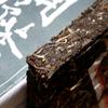 200g Premium Yunnan Pu Erh Tea Spring Green Tea Raw Puer Tea Healthy Green Food