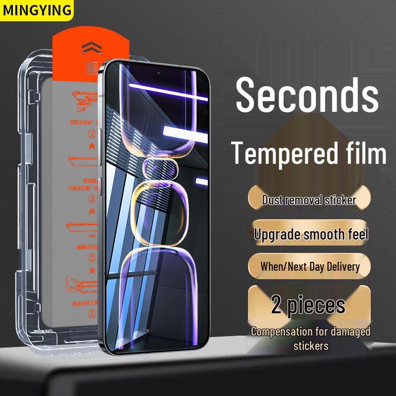 Mingying HD Panzerglas Displayschutzfolie 2er-Pack für Xiaomi & Redmi