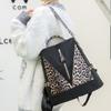 Rucksack mit Leopardenmuster und großem Fassungsvermögen für Damen, diebstahlsicherer Rucksack