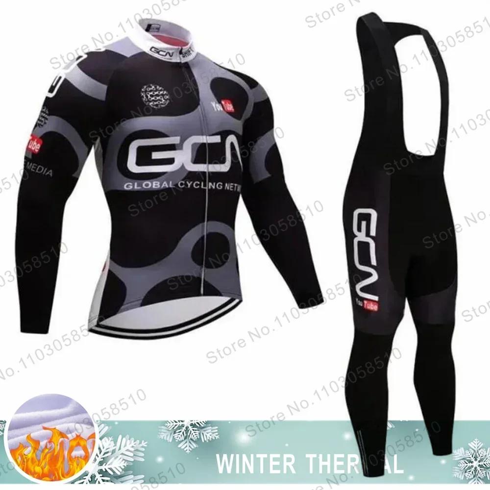 Winter Bicycle Set Bike Cycling Team 2025 Men Thermal Fleece Long Sleeve Sportswear Pro Traje De Maillot Ciclismo Hombre