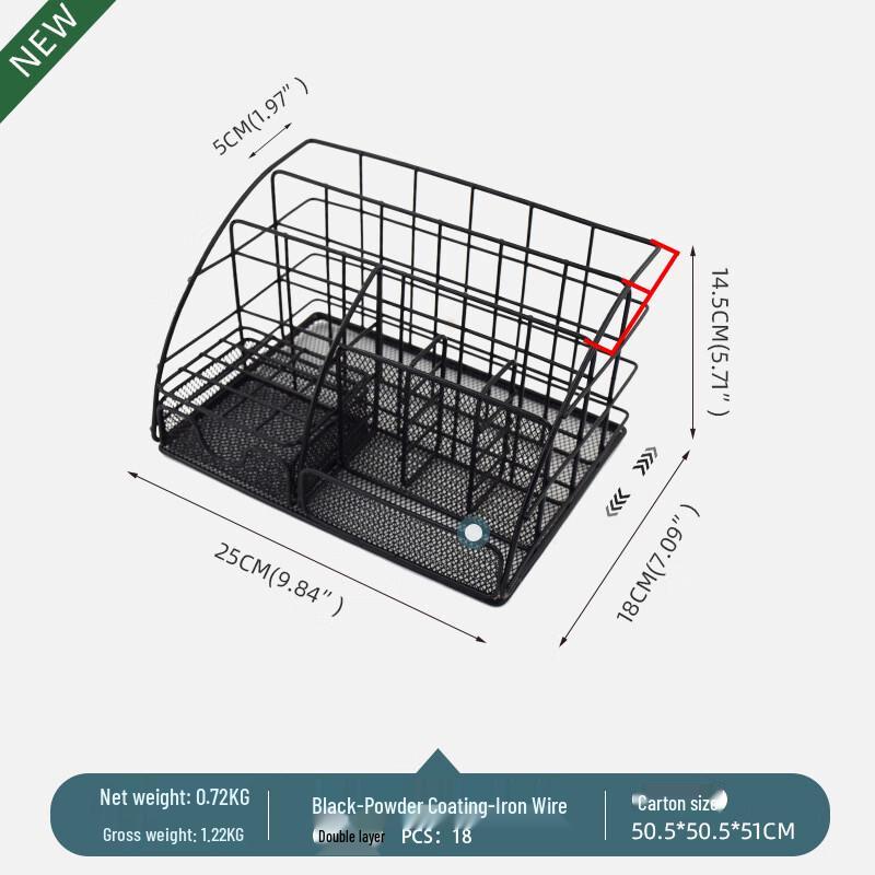 Nordic Metal Desktop File Organizer