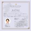 Supervised by Good Sleep Therapist Miho Mitsuhashi Silk Hair Beauty Night Cap Hair Care Night Care Beautiful Hair Night Mask Silk Cotton Thin Sleep