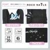 ROCO NAILS Backpack School Bag BK High School Junior High School Large Capacity School Girl Backpack Water Repellent Stylish Multifunctional Cute