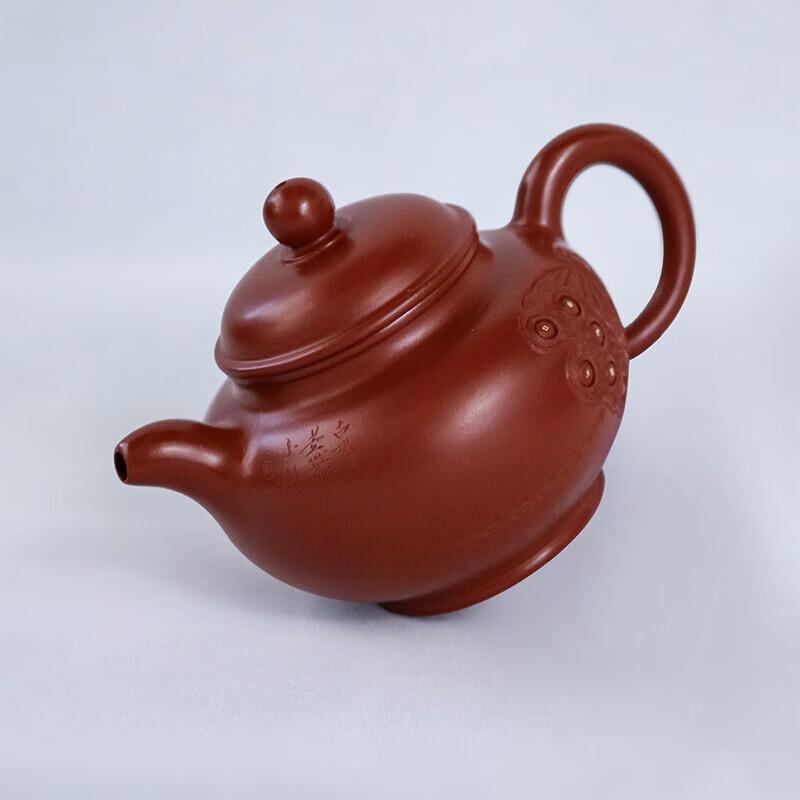 Zen Heart Duozhi Zisha Teapot