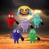 REPO plush game character perfect present for Monster Game fans smiling toy, monster, gift, (yellow face)