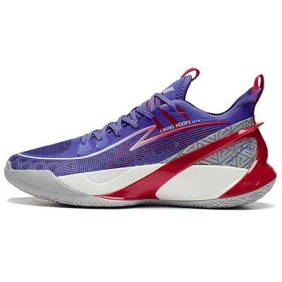 LiNing Sound Speed 10 V2 Lightweight High Resilience Wear Resistant Non Slip Low Top Basketball Shoes Men Sneaker Rich-Purple ABAS057-6