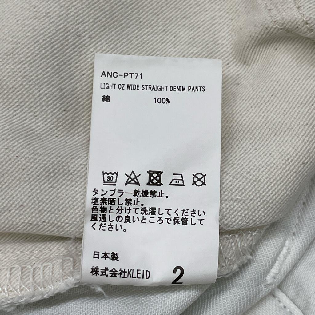 ANCELLM ANC-PT71 White Light Oz Wide Straight Denim Pants Bottoms 2 whiteUsed