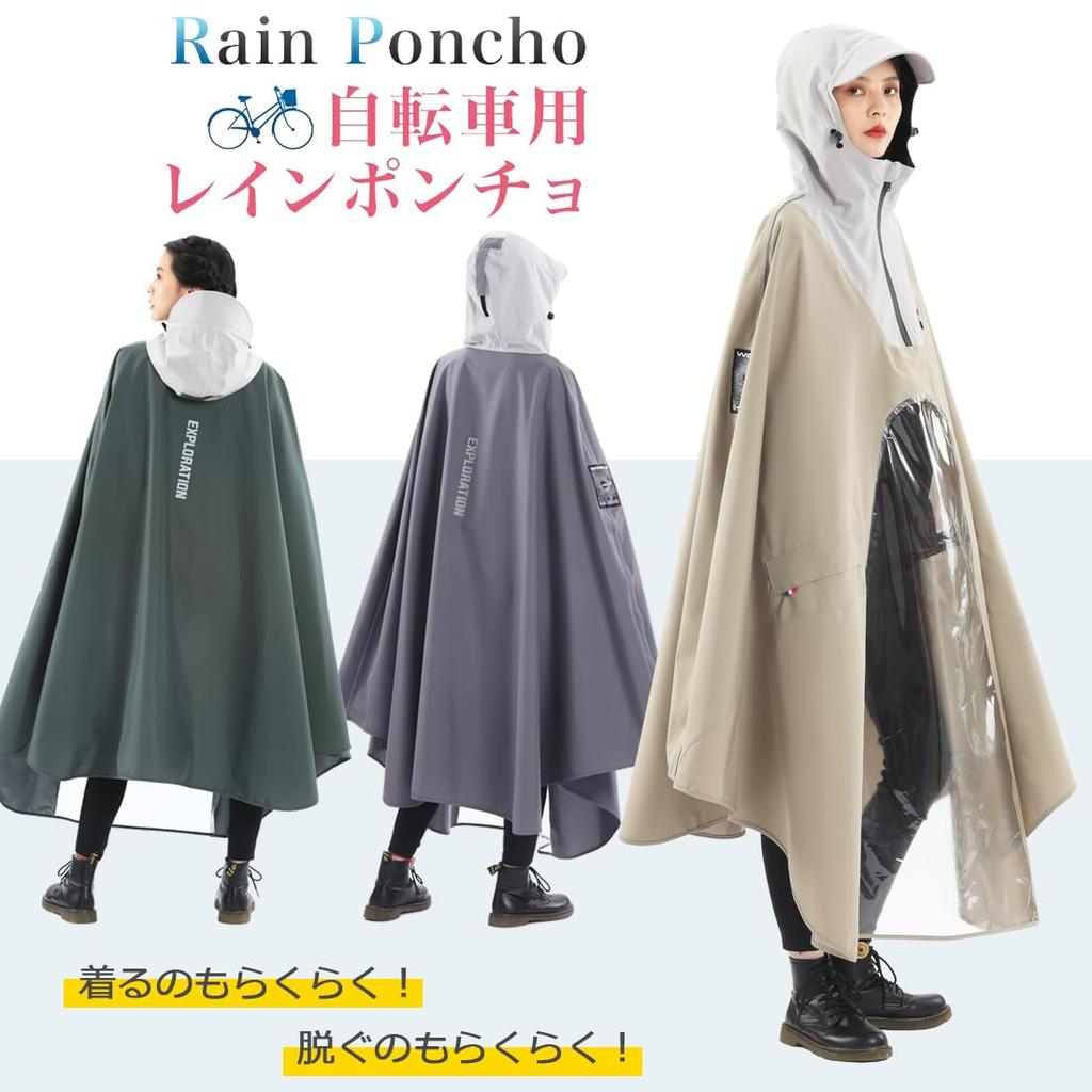 Regenponcho für mit transparentem Wasser mit Aufbewahrung zum Gehen zu zum Abholen und Bringen für für zum Abholen für leicht an- und auszuziehen