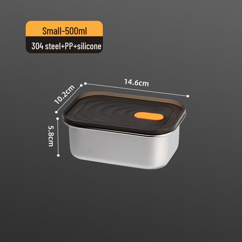 ZISIZ Stainless Steel Sealed Refrigerator Food Container