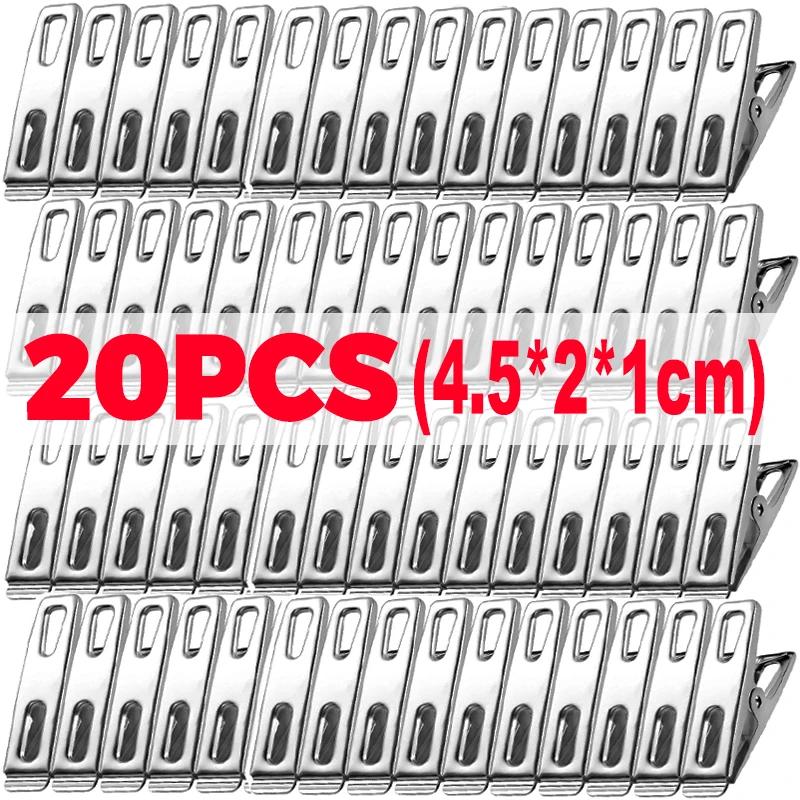 Stainless Steel Clothes Pegs Non-slip Drying Flat Clip Multipurpose Clothes Snacks Bags Sealing Storage Clamps Home Organizer