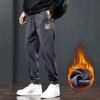 Handsome Winter National Style Corduroy Warm Trousers Men's Plus Velvet Thick Casual Warm Loose-fitting Trousers