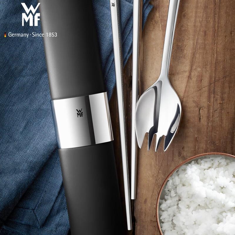 WMF MY2GO Portable Cutlery Set