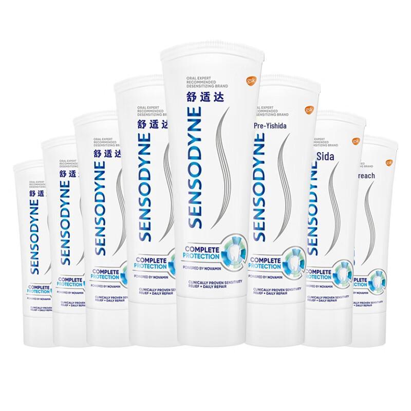 Sensodyne Multi-Care Toothpaste