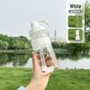 Bóyìduō Large Capacity Sports Water Bottle with Straw