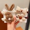 2024 Milk Coffee Color Fabric Flower Hair Ties - Children's Scrunchies & Women's Hair Accessories