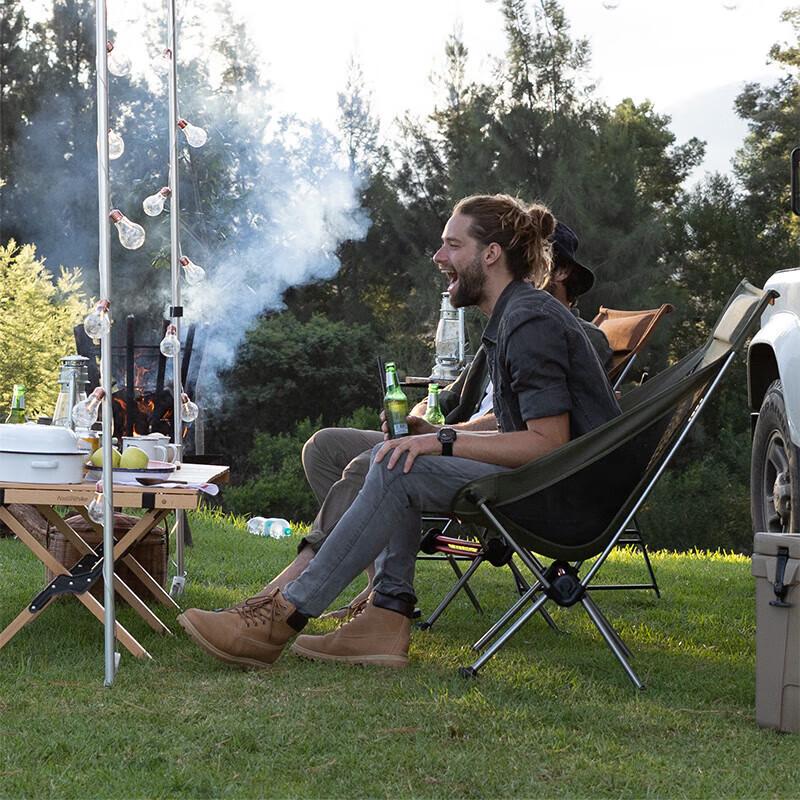 Naturehike Starlight L01 Ultralight Moon Chair