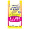 Ibokorori Callus Pads, 6 Sheets (for Soles of Blisters)