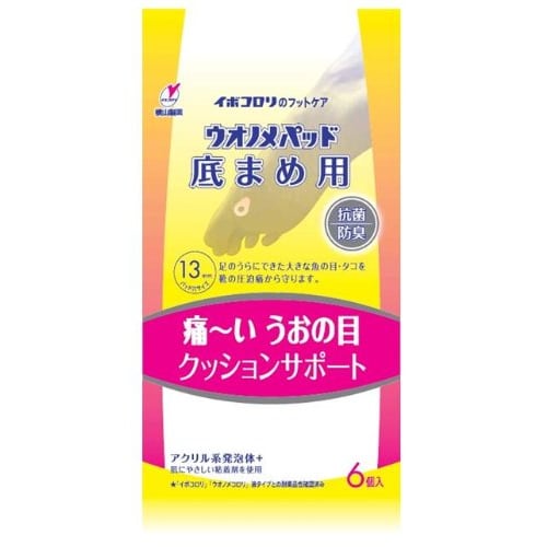 Ibokorori Callus Pads, 6 Sheets (for Soles of Blisters)