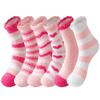 Autumn and Winter Coral Fleece Floor Socks Female Cute Half Fleece Love Sleep Confinement Socks Winter Thickened Warm Tube Socks