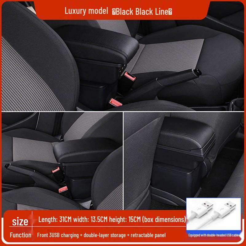 NISSAN Almera Armrest Storage Box - Malaysia Custom Accessory