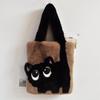 Handbag Cartoon Cat Shoulder Bag Kitten Furry Tote Bag Simple Plush Bag  Travel