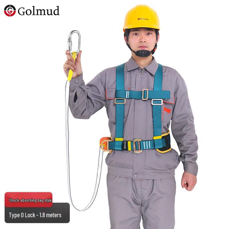 Brangdy GM3640 Half-Body Safety Harness Kit