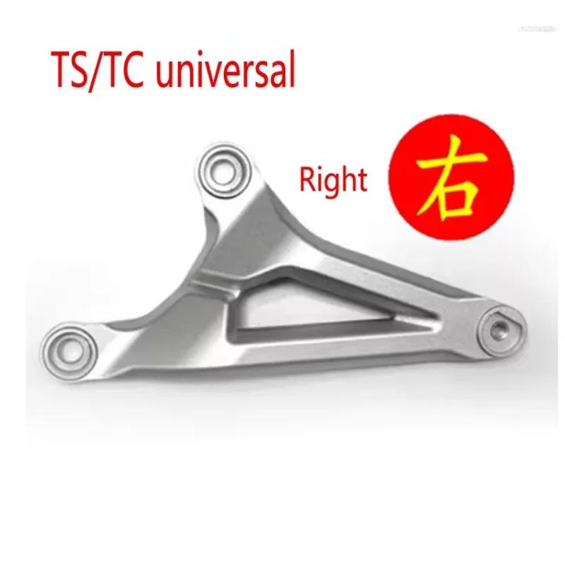 Motorcycle Left Right Pedal Assembly For Super SOCO Scooter TC TS Connecting Bracket Pedal Tube Pedal Accessories