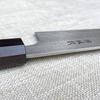 7 Inch Kiritsuke Knife T12A High-carbon Steel Core Sanmai-gawari Blade Slicing Cleaver Handmade Forged Kitchen Knife Wood Handle