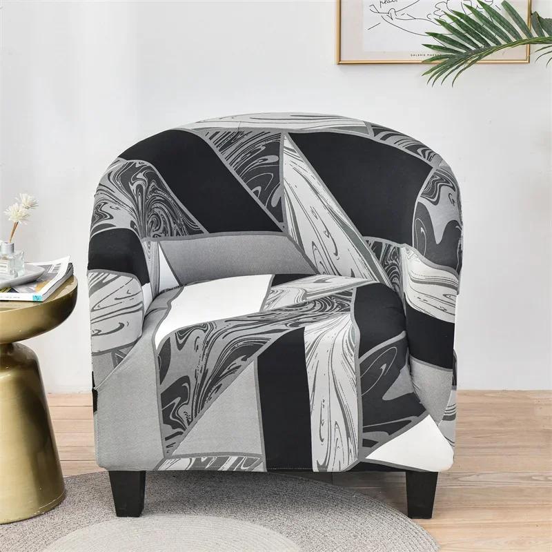 Elastic Christmas Tub Sofa Cover Stretch Spandex Club Chair Slipcovers For Living Room Coffee Bar Single Seater Couch Cover