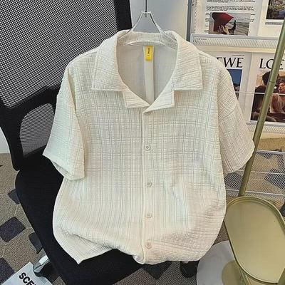 Men's Summer Striped Cuban Collar Short-Sleeve Casual Shirt - Trendy Korean Style