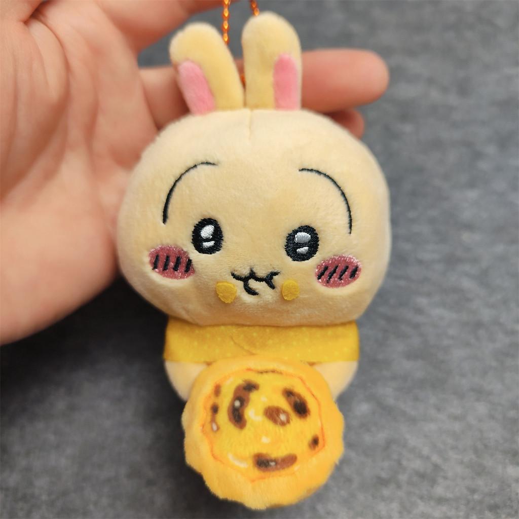 Giyu Kawaii Usagi Plush Toy Keychain With Pp Cotton Fill For Gift And Collection