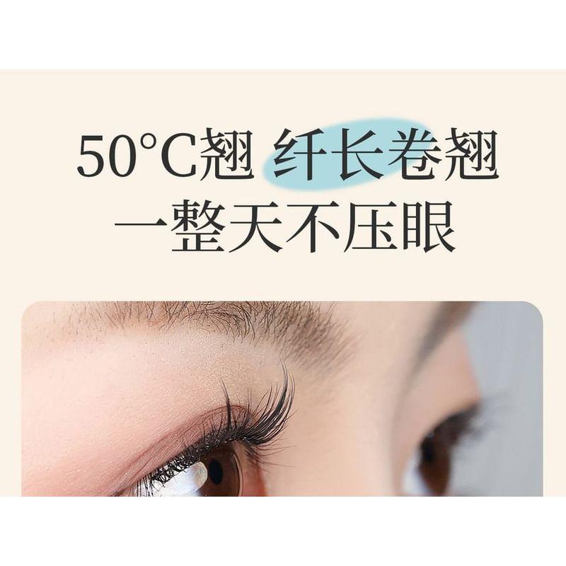 LuxeFlutter - Glue-free False Eyelashes Clusters (Various Designs)