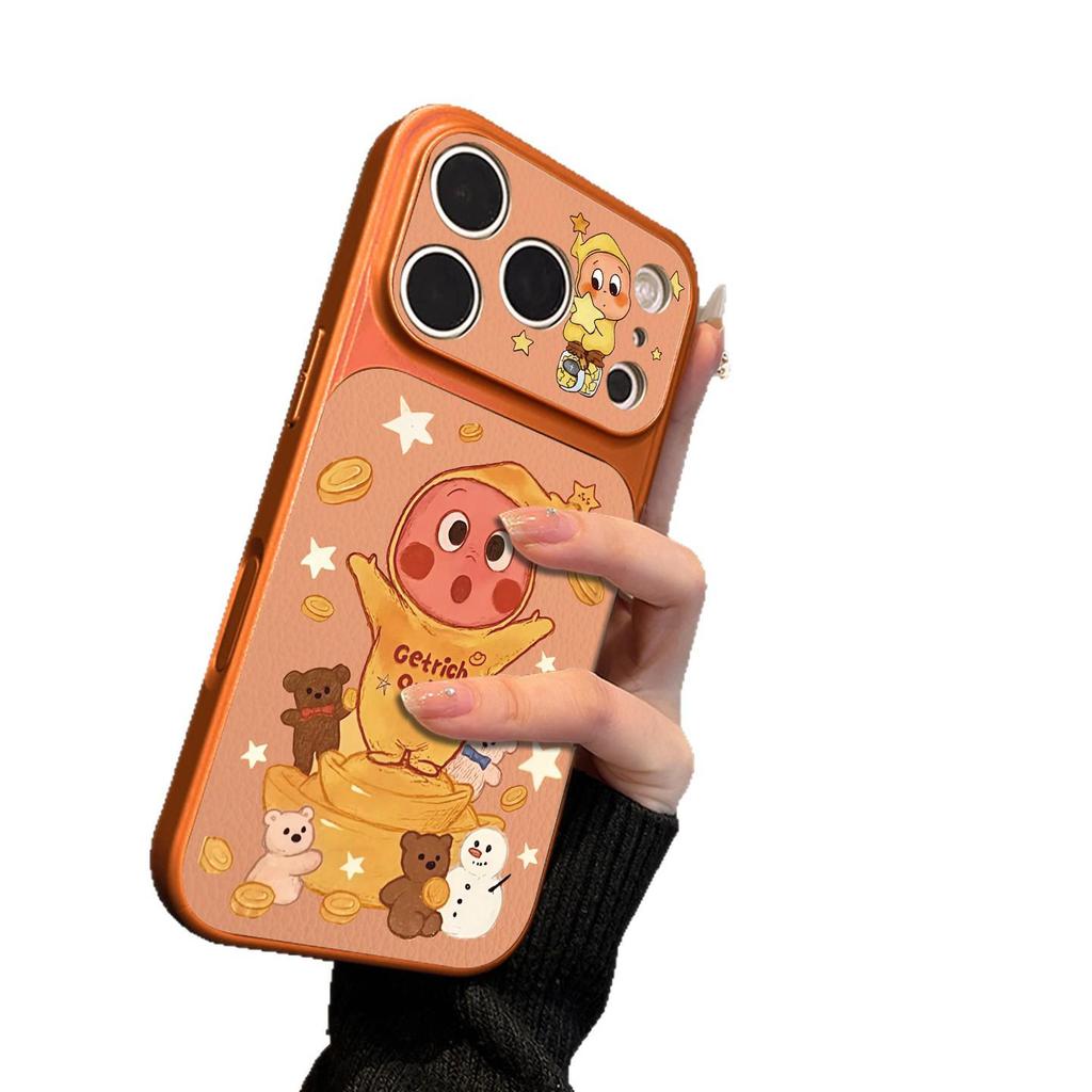 Yuanbao Cartoon Apple 17 Pro Max Phone Case | Anti-Fall for 14 Pro, 15 Pro Max, 16 Pro, and 17 Pro Max