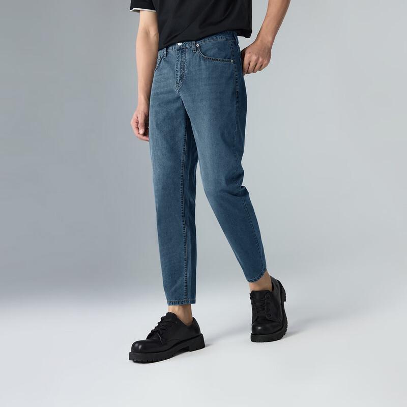 Lilang Men's Tapered Cropped Jeans