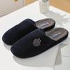 Bo Zong Men's Warm Cotton Slippers