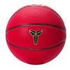 Nike Black Mamba Artificial Leather Basketball Red Size 7 Ball Training Unisex IB6736-671